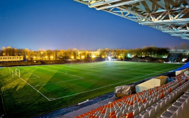 Стадион "Электрон" ("Центральный")