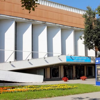 Касса БКЗ Филармонии