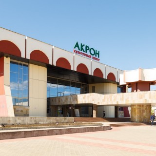 Касса КЦ "АКРОН"
