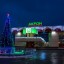 КЦ "АКРОН" (Культурный центр "АКРОН") 1 КЦ "АКРОН" (Культурный центр "АКРОН") 1