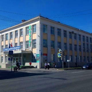 Касса МАУК ЦКИ &laquo;Диалог&raquo;