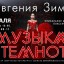 ОТЛИЧНАЯ ИДЕЯ для подарка на 14 февраля себе и своим близким