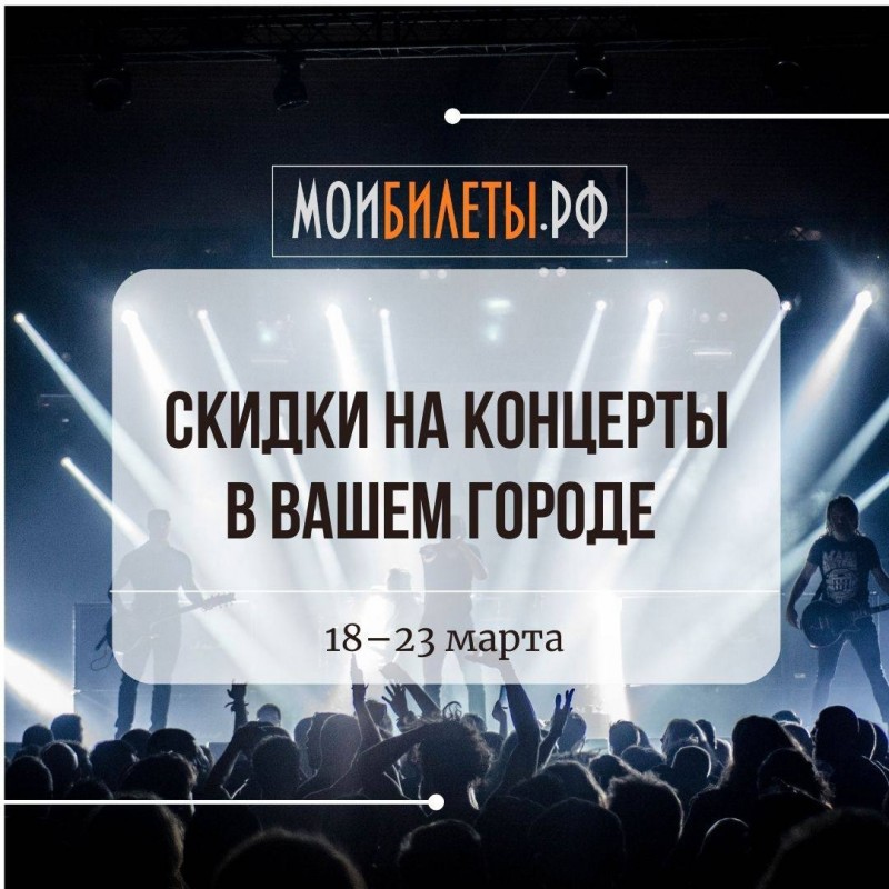 Балуем весенними подарками! Балуем весенними подарками!