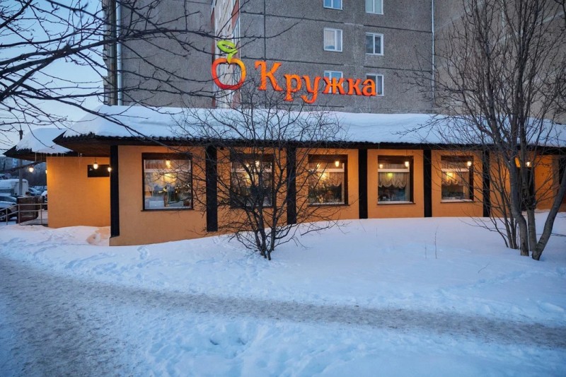 Мега-Кружка