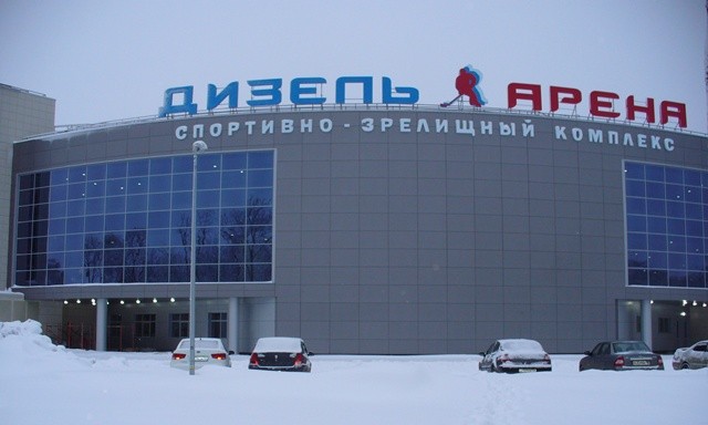 СЗК "Дизель-Арена"