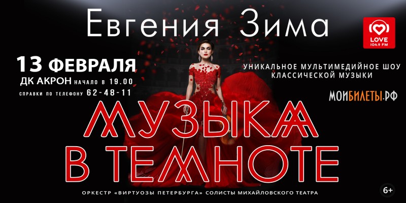 ОТЛИЧНАЯ ИДЕЯ для подарка на 14 февраля себе и своим близким ОТЛИЧНАЯ ИДЕЯ для подарка на 14 февраля себе и своим близким