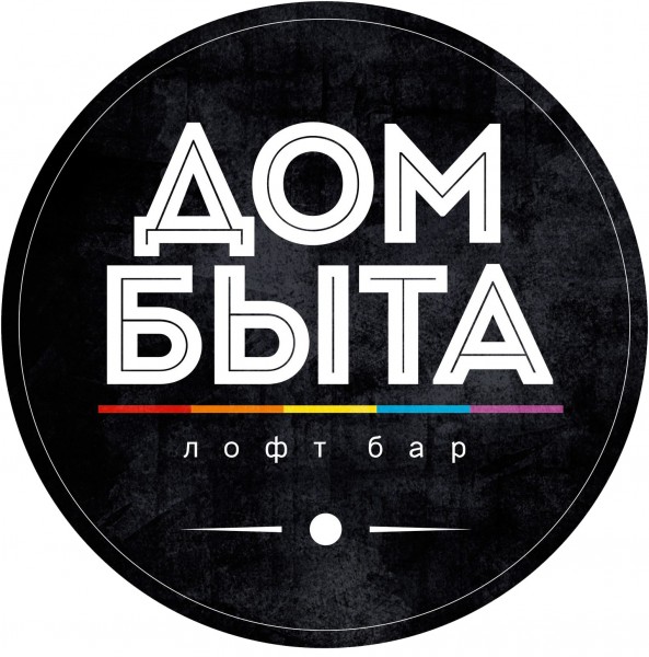 LOFT BAR DOM BEATA LOFT BAR DOM BEATA