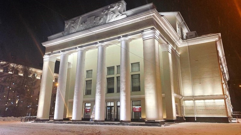 Мурманский областной драматический театр