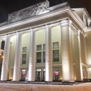 Мурманский областной драматический театр