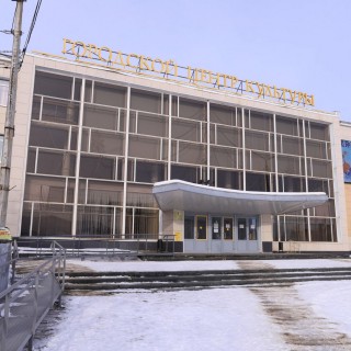 Мончегорский городской центр культуры
