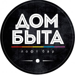 LOFT BAR DOM BEATA